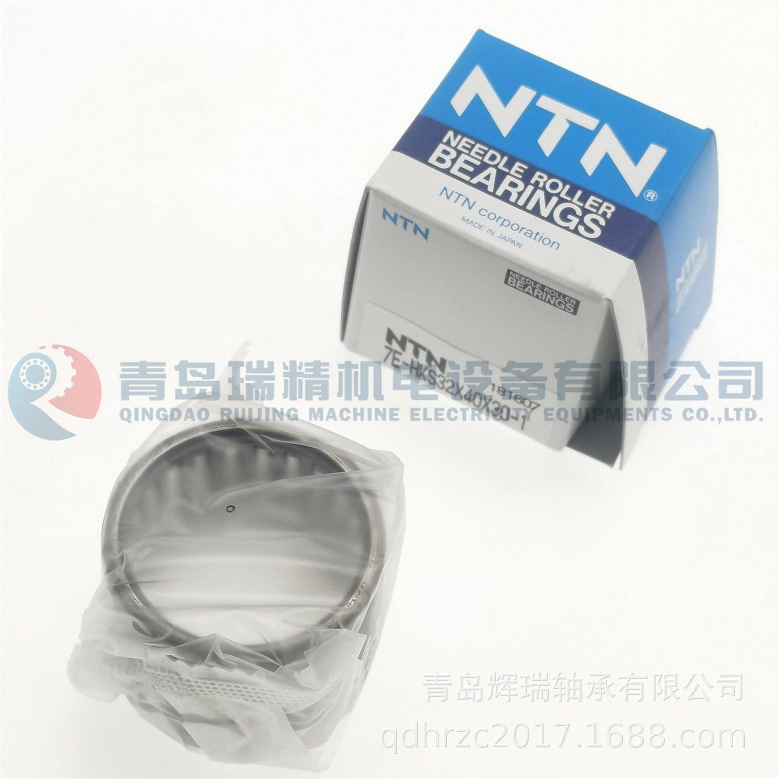 -T-N滚ZIQ针轴承7E-HKS32X40X30-K1H324N03032mmX40mmX30mm
