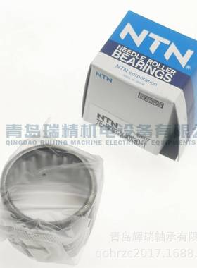 -T-N滚ZIQ针轴承7E-HKS32X40X30-K1H324N03032mmX40mmX30mm