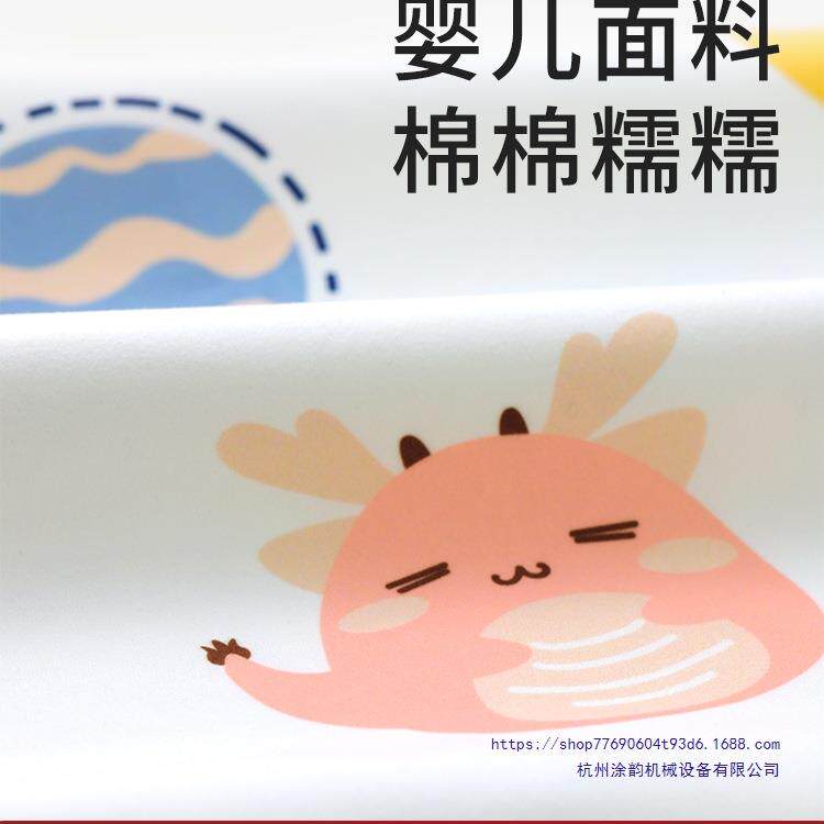 隔尿垫781大床尺寸单婴儿童防水透气可水夜洗隔床垫整床号床大笠