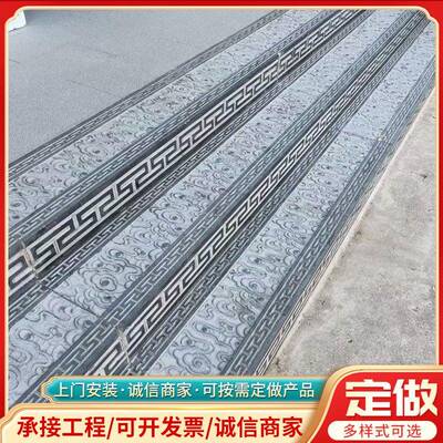 仿路做阶旧錾道面古723青石板别墅庭院人行铺青石板青石祥云图案
