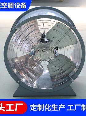 不双锈钢轴流机20V加风OGJ压速轴流混流2风机不锈钢低噪工业轴流