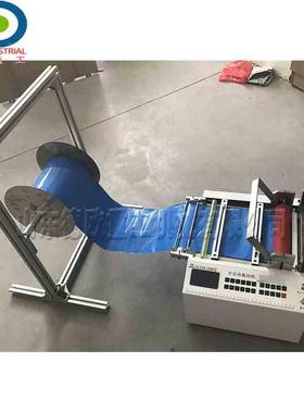 无BYY纺脑裁切机PVC套管布黄腊管切管贴机魔术拉链电切断机直销