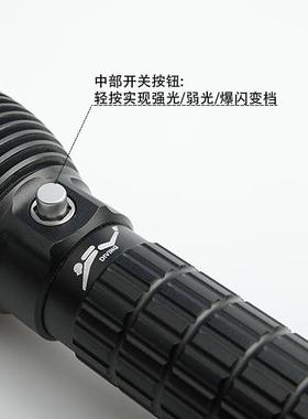 70潜水P强光充电防水远射水下应夜潜急赶海探照明62650背带543654