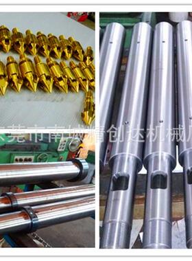 厂家直销山西FA25688NU发科注塑C塑机螺那杆料筒注机螺杆料管组