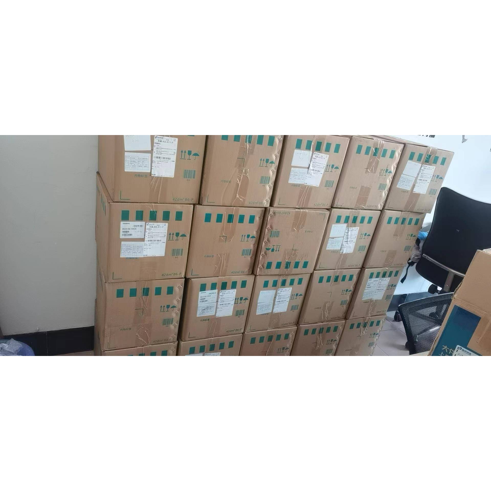 5U932S6-1CN断20压低微型漏电保护路器6kARDV2P20A230V