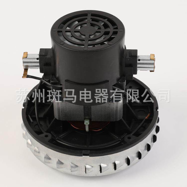 适配ZH-GS120-Pgs-p25v2z-p25吸尘器电机马达吸水机配件RJD-50