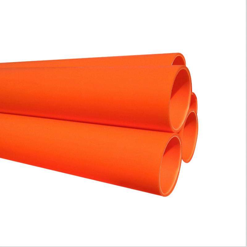 中财高压电缆保护MPP电力管CPVC电缆保护管PE穿线管DN100,橡塑材料及制品,其他橡胶制品,淘宝优惠券,粉丝福利购,淘宝优惠卷