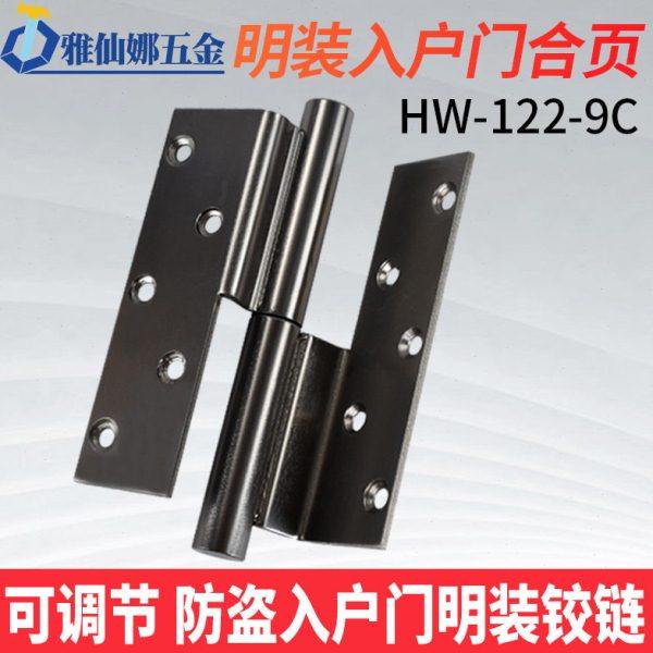 装甲门铁制合页加厚铸铝大门可拆卸明铰链防盗防火门折弯活页折叠,基础建材,普通型合页,淘宝优惠券,粉丝福利购,淘宝优惠卷