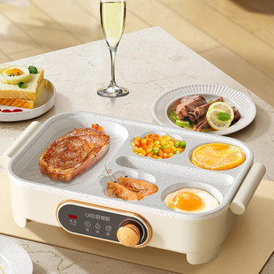 欧锐铂ORB 1449趣味家多功能煎烤机电烤炉单面煎饼锅早餐机蛋饼机