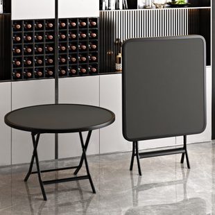 折叠桌简易餐桌家用折叠饭桌阳台茶桌烧烤店休闲圆桌方桌小型茶几