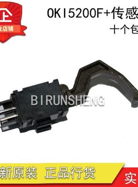 原装全新OKI5150F 5500F 5100F 5200F 7700F 7000F F+ 进纸传感器
