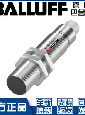 巴鲁夫BES 516-105-SA5耐高温接近开关直流4线PNP常开/闭BES02H6