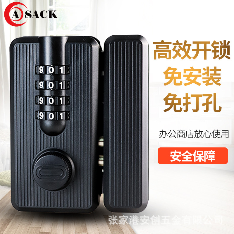 办公室玻璃门锁密码锁单开门柜子免开孔店铺安全安全升级电子锁
