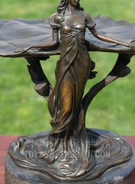 雕塑仙女果盆美女果盘铜工艺品摆件铜雕塑像艺术家居装饰礼品