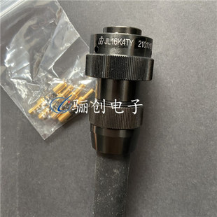 61PNL 103A TYL115E16 103ZA 26PNL 西安骊创航插件TYL115E24