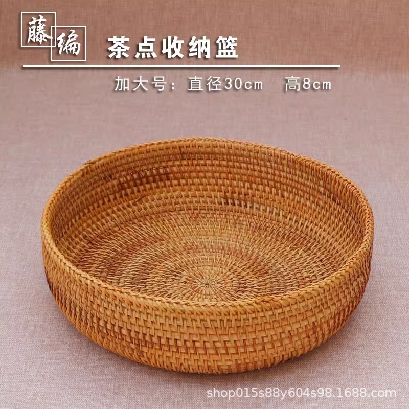 越南进口出口北欧收纳盒藤编茶几水果篮欧式客厅创意家用简约现代