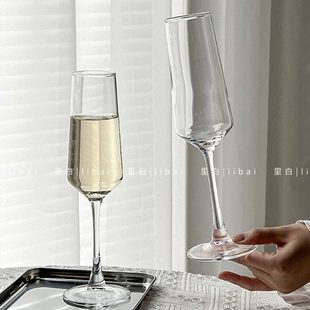 里白甜酒小时代香槟杯微醺鸡尾酒起泡高脚杯玻璃红酒果酒杯子家用