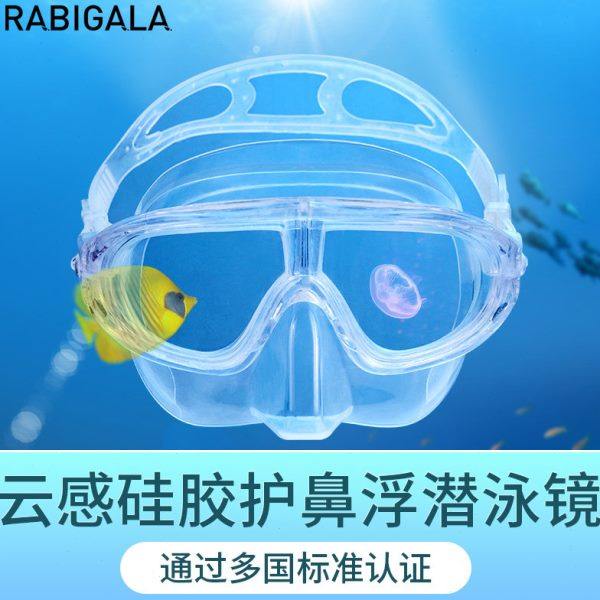 潜水眼镜面镜自由潜神器近视法兰佐潜水镜美人鱼面镜专业面罩,户外/登山/野营/旅行用品,面镜,淘宝优惠券,粉丝福利购,淘宝优惠卷
