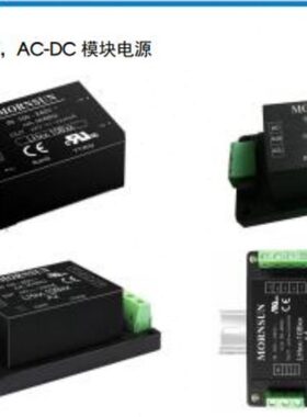 LH05-13B09A4 LH10-13B24A4 LH25-13B05A4 LH10-13B12A2