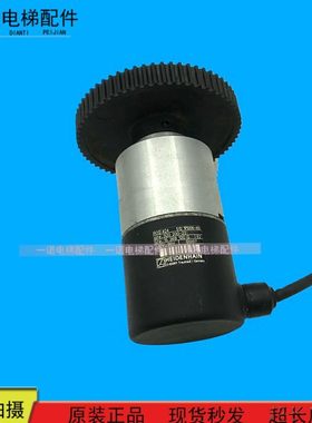 电梯井道编码器/ROQ424 512 1PB06-4B/ID:320200-22/原装质量保证