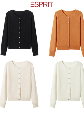 ESPRIT/埃斯普利特100%羊毛绒开衫女圆领针织衫百搭显瘦毛衣外套