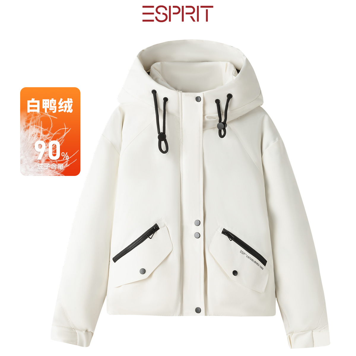 ESPRIT/埃斯普利特户外休闲