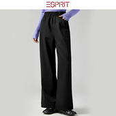 ESPRIT 休闲裤 埃斯普利特ESPRIT黑色高腰阔腿裤 女宽松直筒长裤