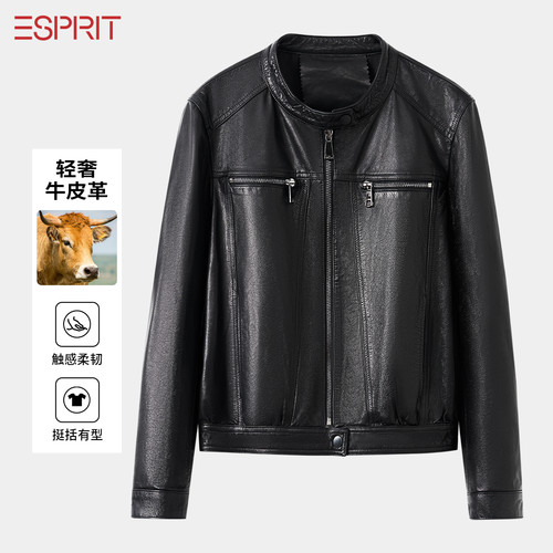 ESPRIT黑色牛皮革立领机车夹克女