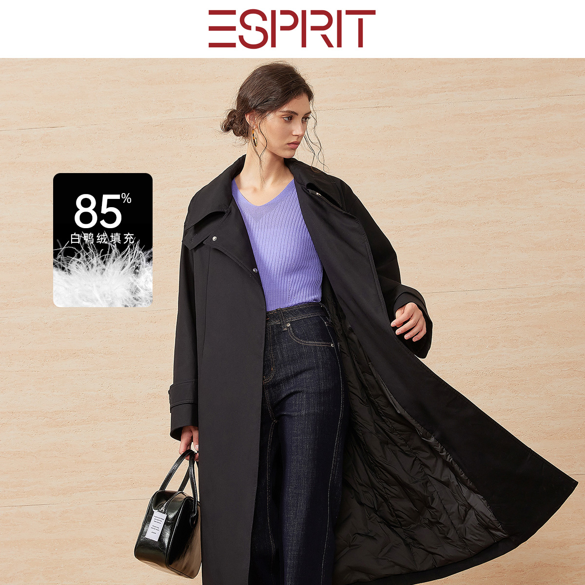 ESPRIT黑色长款风衣翻领收腰