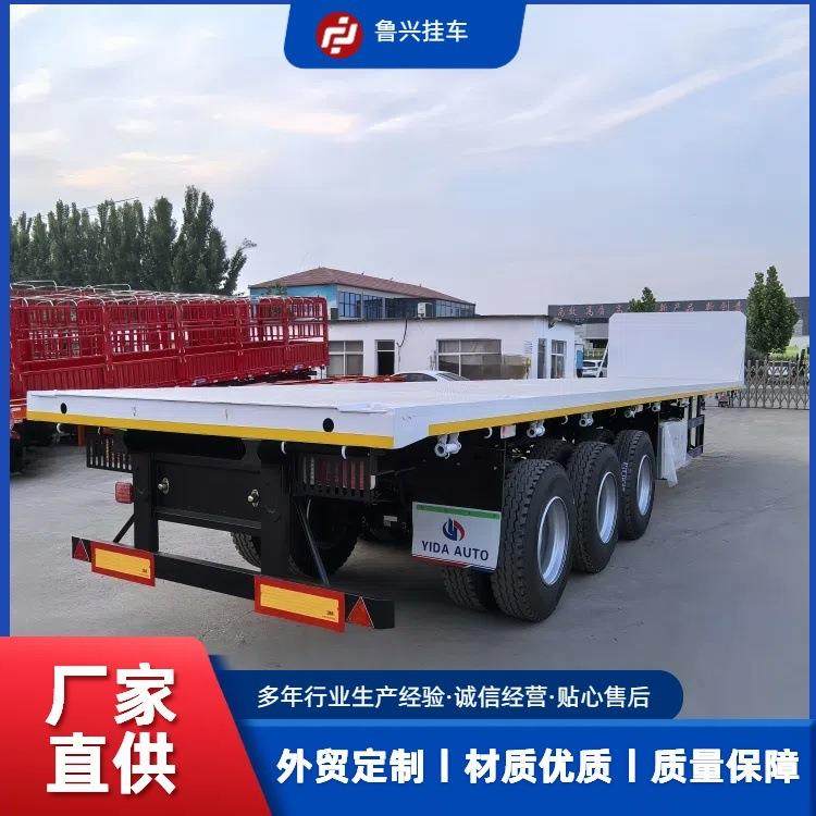 出口多用途40英尺平板半挂车 海运集装箱平板拖车 三桥20英尺挂车,农机/农具/农膜,农用运输车辆,淘宝优惠券,粉丝福利购,淘宝优惠卷