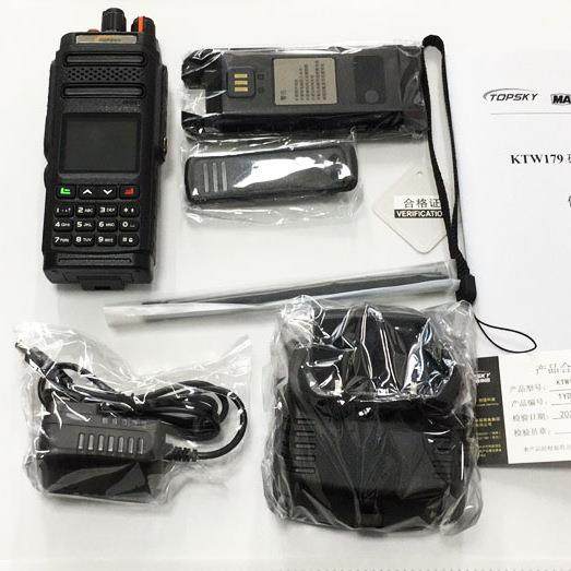 KTW179矿用本安型对讲机大功率商业民用手持电话手台式通讯机厂家