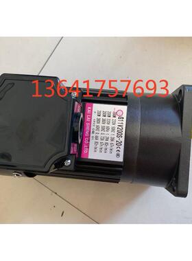 KLS电机速机KAILAISHENG楷莱胜刀库电机0.55KW F22 1：9