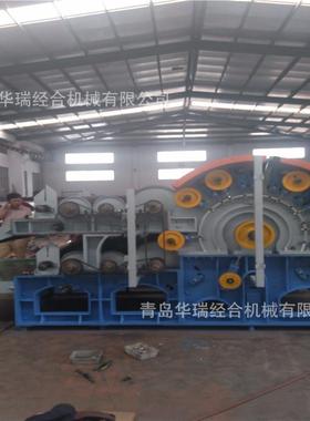 青岛华瑞经合机械制造 梳理机 KB250梳理机