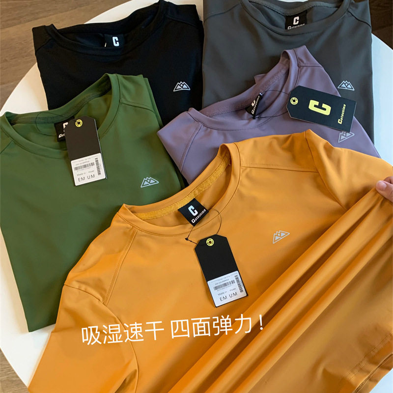 山系户外!速干高弹吸湿透气!春秋新款圆领运动休闲长袖T桖卫衣男