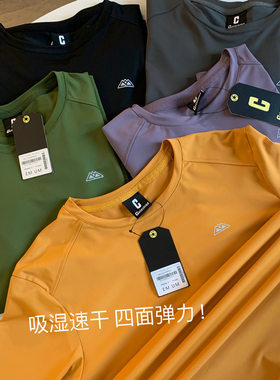 山系户外!速干高弹吸湿透气!春秋新款圆领运动休闲长袖T桖卫衣男