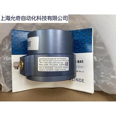 OG77 S SN1024 全新原装SEW宝盟Baumer编码器 现货议价