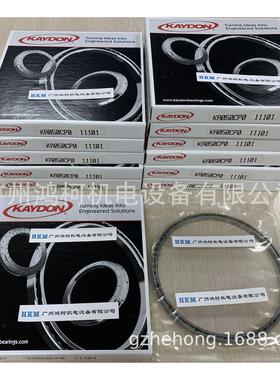 KAYDON KA050CP0 超精密薄壁轴承