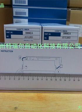 横河色带B9906JA有纸记录仪仪表用，6色色带配套的记录纸B9573AN