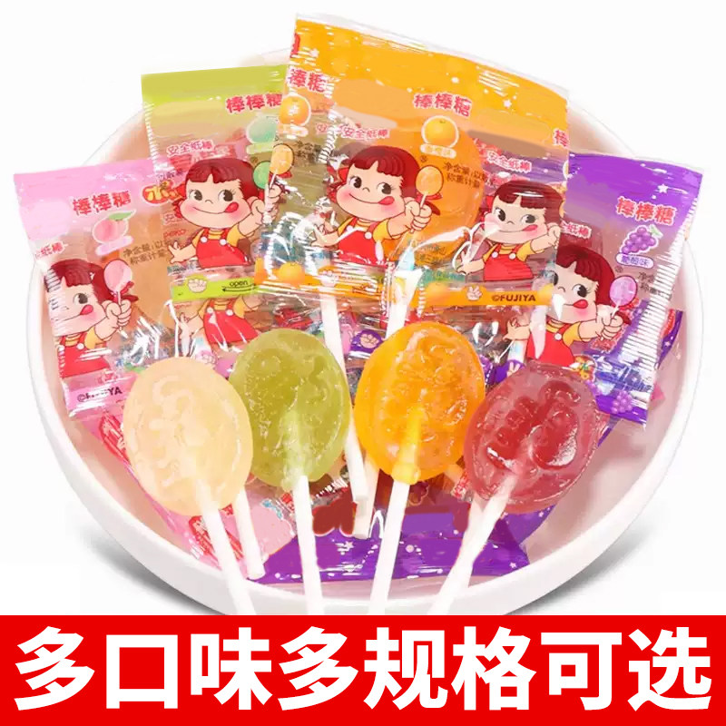 水果味不二家联名棒棒糖牛奶味散装批发结婚喜糖儿童零食奖励糖果