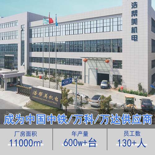 JYWQ自搅动匀排污泵排泥泵地下室水集坑用380V污342水泵配耦可合