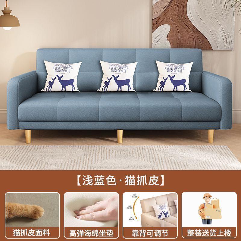 躺沙发床叠两用小户型双人折卧室坐卧客厅家具涵茗家装多客厅阳台