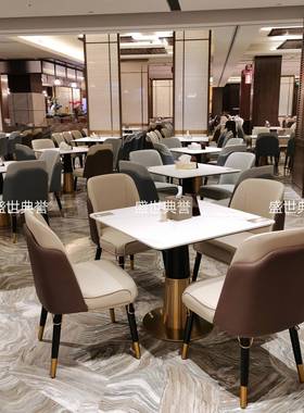 SY-S0924杭州泉度假酒店餐桌椅椅馆宾早餐厅实木餐饭店西餐厅轻奢
