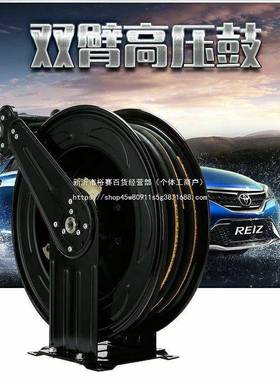 自动卷铲管器24633自动伸缩盘油管器黄油机管卷管挖掘机车收机