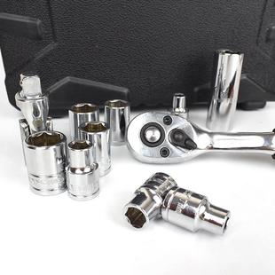 艾威博尔5232C0系列426件10m866m套筒组套26