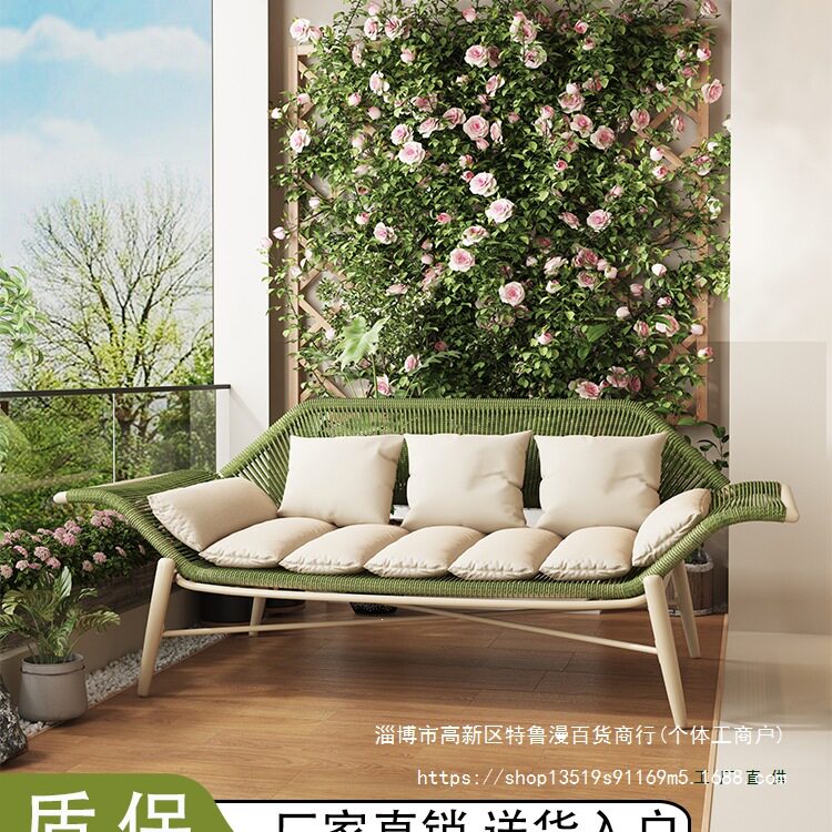 阳台贵妃躺椅简约休闲沙发椅室外双人藤椅户外花园沙发藤编贵妃椅