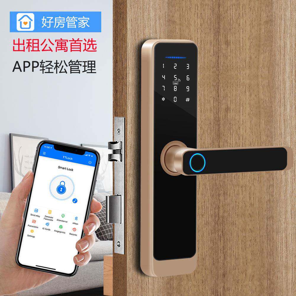家卫士半动自指纹锁好房管家AP寓手机管PENP理公出租房密码智能锁