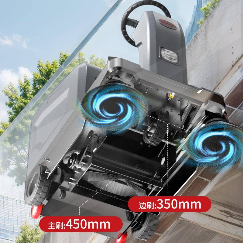 子物全驾驶式扫地机工厂车44844间业扬工业清扫车自动道路电动扫