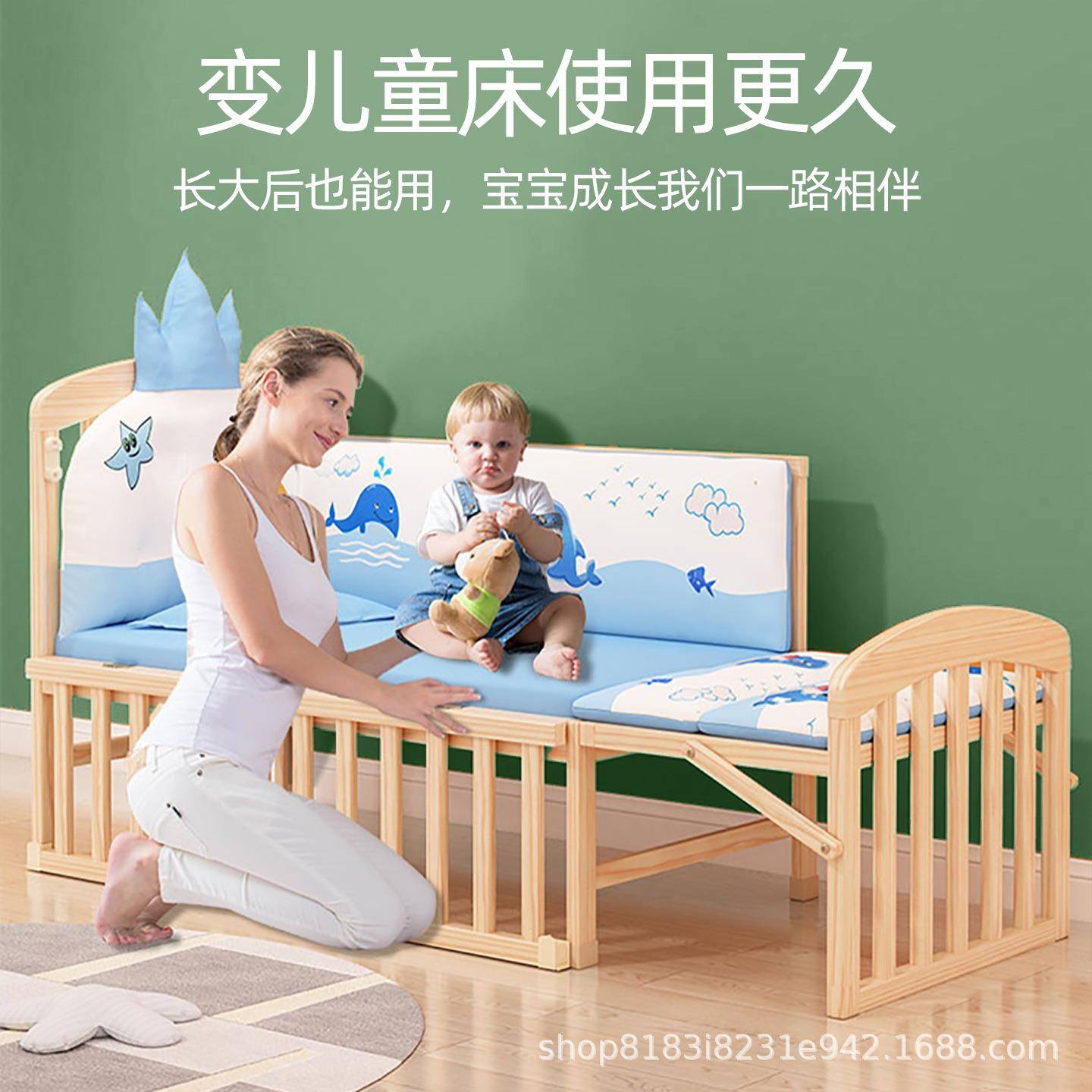婴儿多床可移动实大木新生p7-G小床功拼能bb床宝宝床摇篮床接床