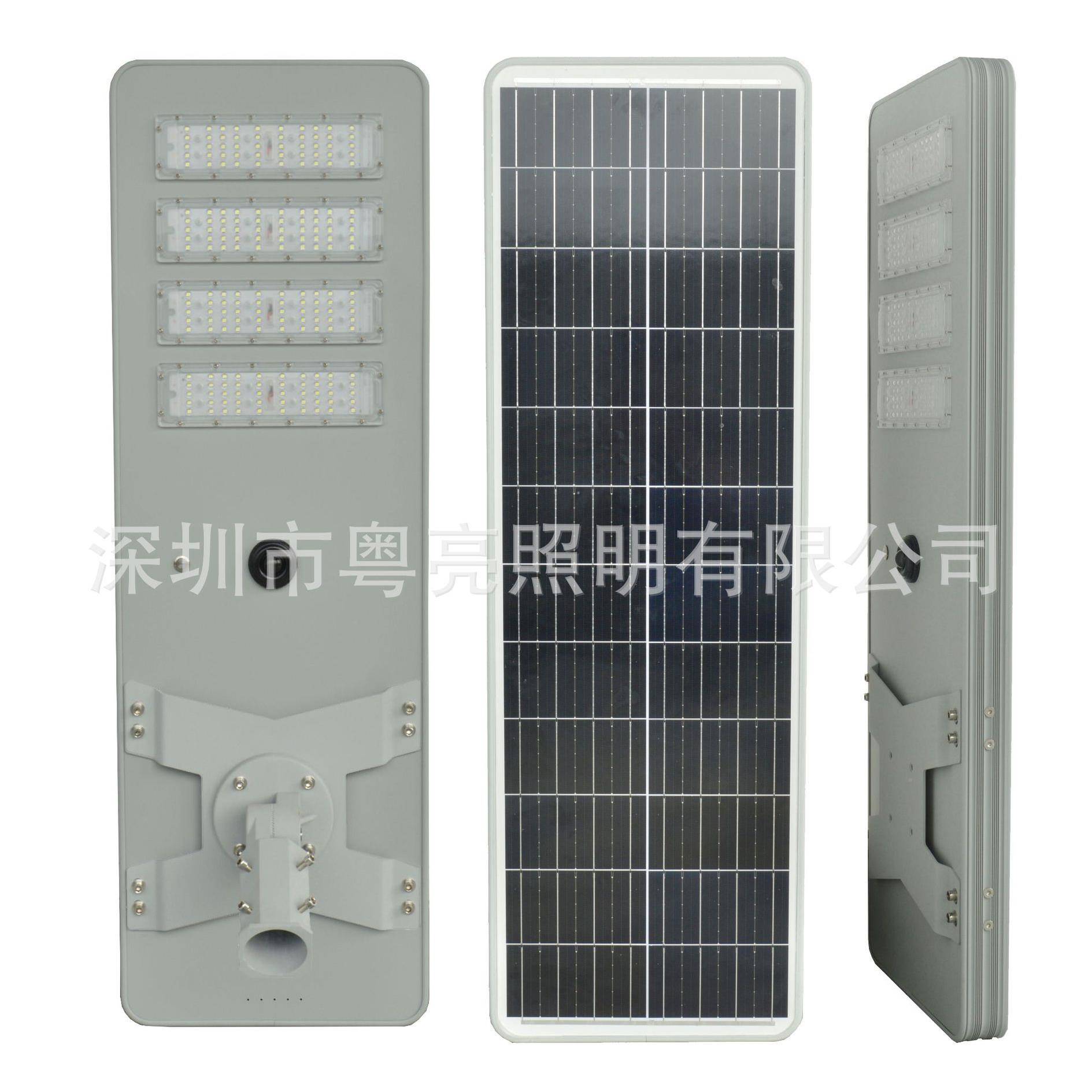 太能阳户灯路率灯一体化外新款超FB亮大功铝型材LED农村照明室外