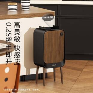 VE大LA智能感R应垃圾桶家用客厅厨房高颜值IFF容E量高脚复古胡桃